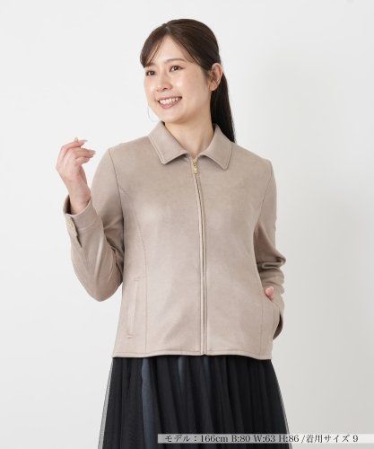 ヘリンボーンニットジャケット【25年10月カタログ】|レリアン