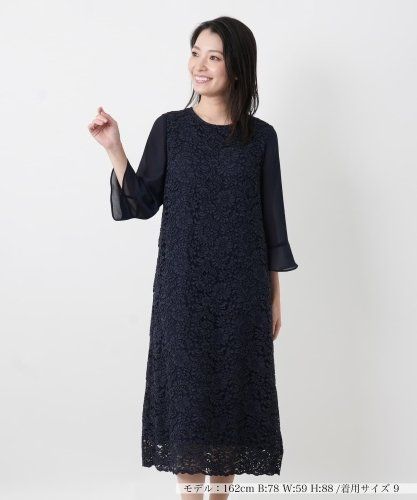 刺繍フレアワンピース|レリアン プラスハウス | レリアン公式
