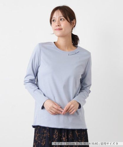 【新品】定価35,200円　レリアン　刺繍Tシャツ　イエロー　グリーン系　11号 ロゴTシャツ|レリアン | レリアン公式オンラインストア