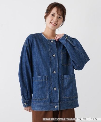 美品●00' 3本ライン デニムトラックジャケット ニードルパンチデニムジャケット【THREE DOTS】|ネミカ | レリアン公式