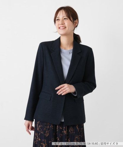 ダブルブレステッドジャケット|レリアン | レリアン公式オンラインストア