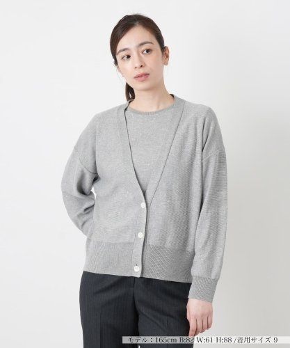 ハイゲージニットカーディガン【LE TRICOT PERUGIA】|レリアン