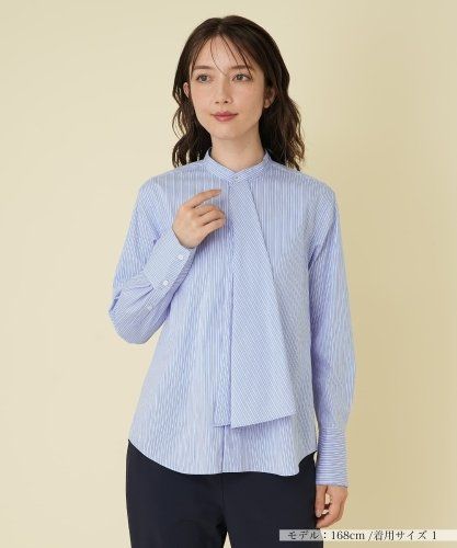 ストライプシャツ【FINAMORE】|ネミカ | レリアン公式オンラインストア