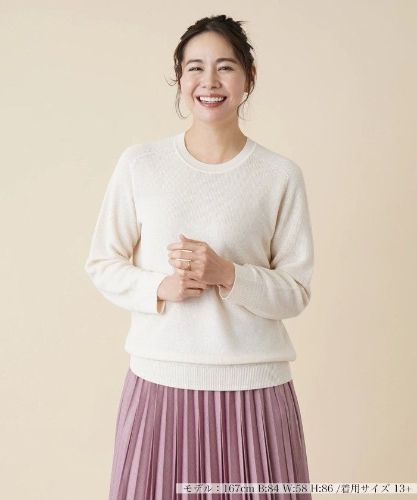 カシミヤハイネックニット【Leilian WHITE LABEL】|レリアン プラス