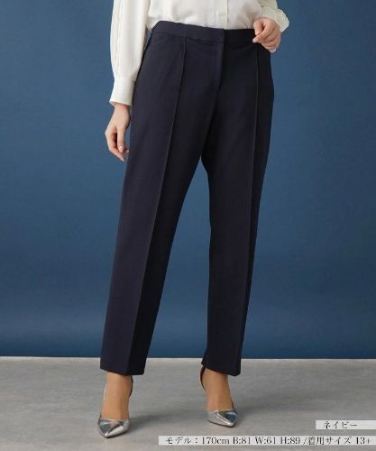 ストレッチクロップドパンツ|レリアン | レリアン公式オンラインストア