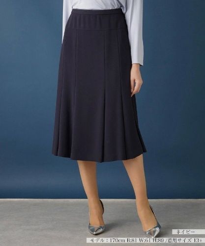 チューリップラインフレアスカート|レリアン プラスハウス | レリアン