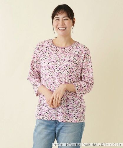 店舗人気】七分袖カットソー|レリアン プラスハウス | レリアン公式