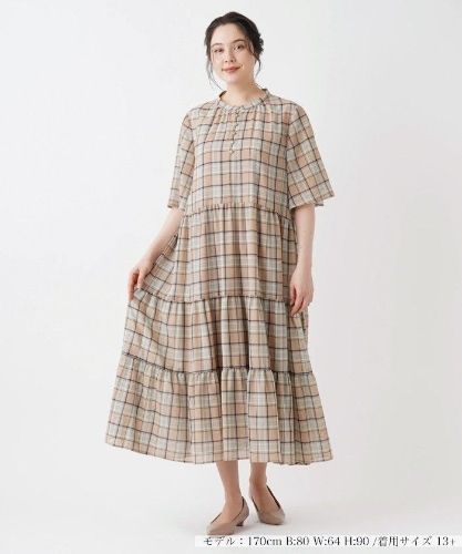 異素材ワンピース|レリアン プラスハウス | レリアン公式オンラインストア