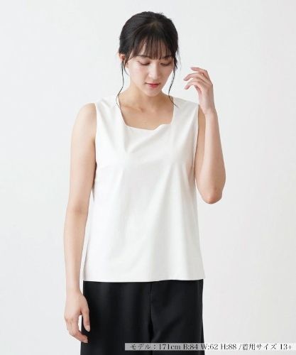タンクトップ|レリアン | レリアン公式オンラインストア