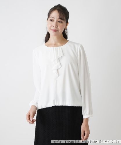 カットワークチュニックブラウス【Leilian WHITE LABEL】|レリアン