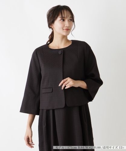 Jean Dufy 、LE BAL NEGRE 、海外版超希少レゾネ、新品額付 XX003 (001)『XXXX-EXTRA』EXTRA WIDE STRAIGHT – BIG JOHN【公式