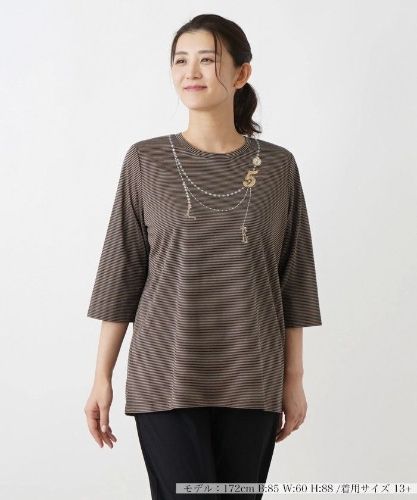 カットソー|レリアン プラスハウス | レリアン公式オンラインストア