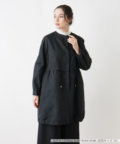 アルパカ混スタンドカラーコート|レリアン プラスハウス | レリアン