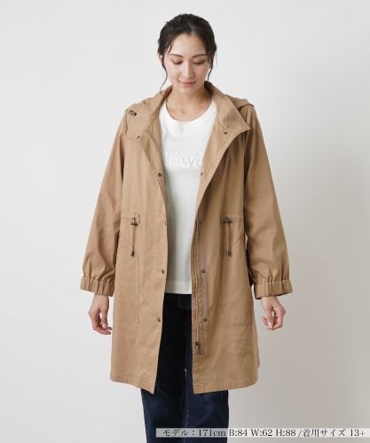 スタンドカラーコート【Leilian WHITE LABEL】|レリアン プラスハウス