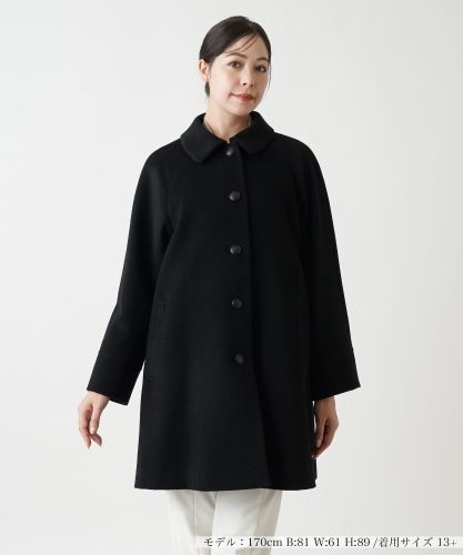 テーラードカラーコート|レリアン プラスハウス | レリアン公式