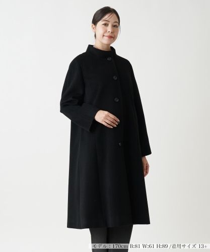 アルパカ混ノーカラーコート【MENCHI】|レリアン プラスハウス