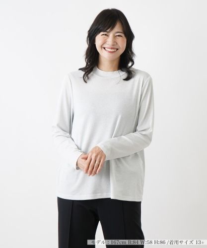 店舗人気】刺繍ボーダーカットソー|レリアン プラスハウス | レリアン