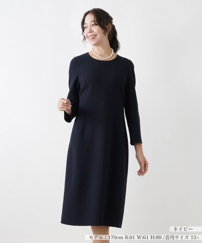 プリーツフレアワンピース【Leilian WHITE LABEL】|レリアン プラス