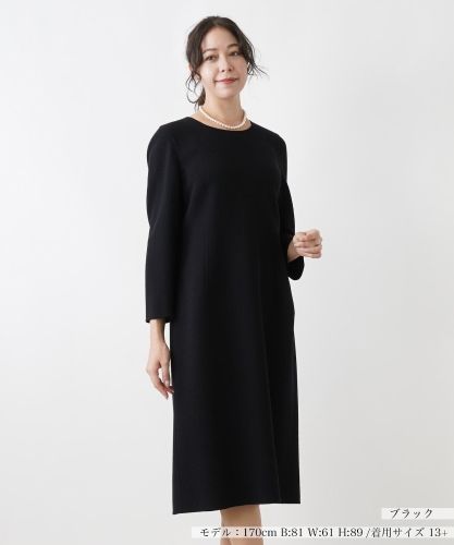 プリーツフレアワンピース【Leilian WHITE LABEL】|レリアン プラス