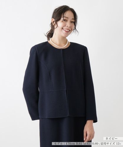 ジャケット|レリアン プラスハウス | レリアン公式オンラインストア