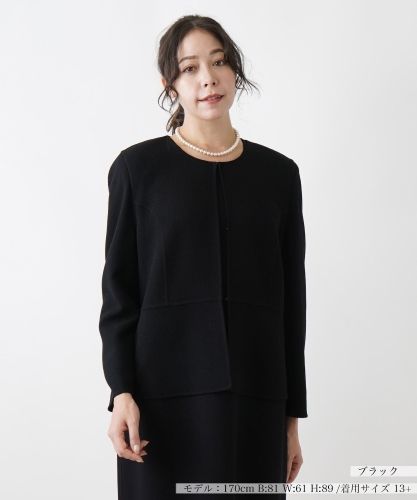 ツイードジャケット【セミフォーマル】【プラス企画】|レリアン プラス