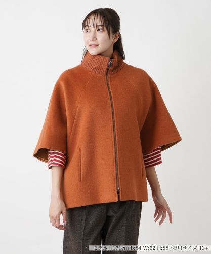 スタンドカラーハーフコート【深喜毛織】|レリアン プラスハウス