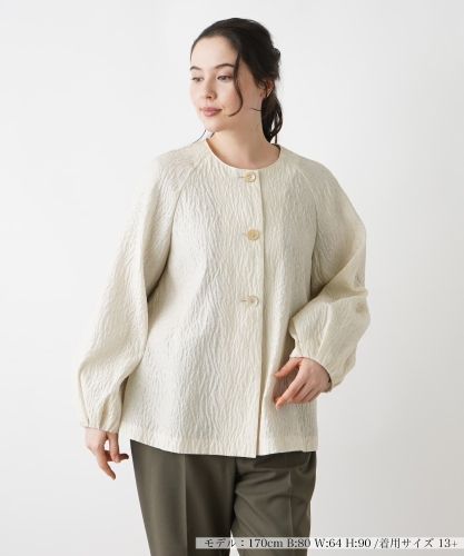 コクーンシルエットジャケット|レリアン プラスハウス | レリアン公式