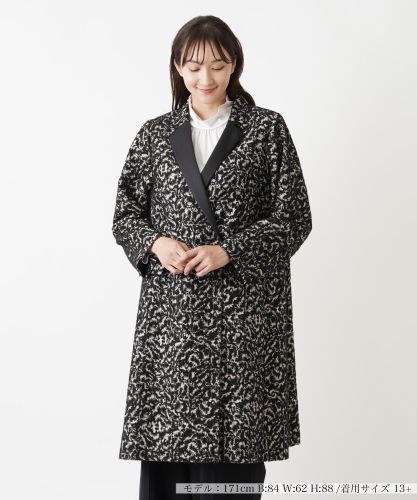 コート|レリアン プラスハウス | レリアン公式オンラインストア