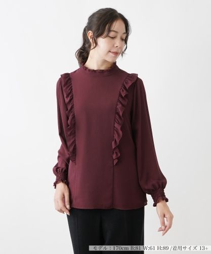 ロゴプリントチュニックブラウス【Leilian The Week】|レリアン