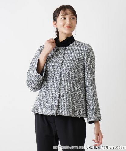 ノーカラージャケット【プラス企画】|レリアン プラスハウス