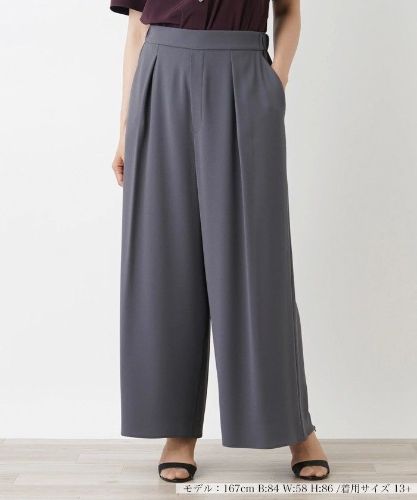 Leilian レリアン ストレッチ デニムパンツ 3本セット 大きめ 洗えるデニム調ワイドパンツ|レリアン | レリアン公式オンラインストア