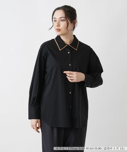 チェック柄チュニックシャツ【プラス企画】|レリアン プラスハウス