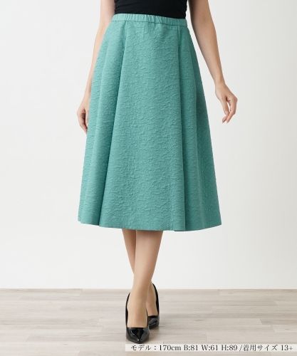 ギンガムチェックフレアスカート|レリアン | レリアン公式オンラインストア