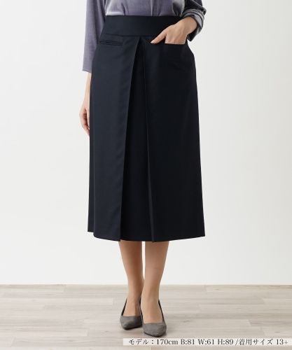 デニムフレアスカート【Rich 1-mile】【26年2月カタログ】|レリアン