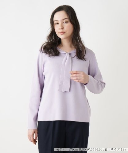 カシミヤ編地切替ハイネックニット|レリアン プラスハウス | レリアン