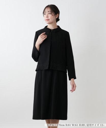 プリーツフレアワンピース【Leilian WHITE LABEL】|レリアン プラス