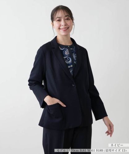 ジャケット|レリアン プラスハウス | レリアン公式オンラインストア