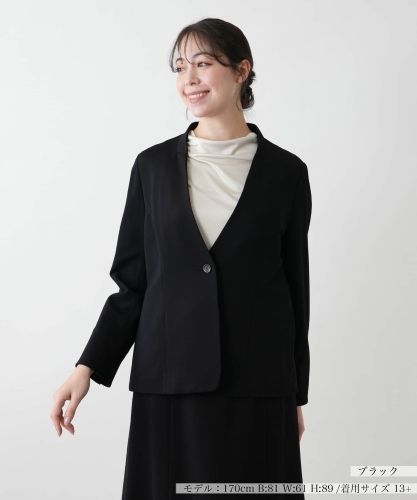 ノーカラージャケット【プラス企画】|レリアン プラスハウス