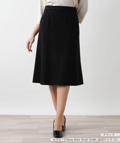 フレアスカート|レリアン | レリアン公式オンラインストア