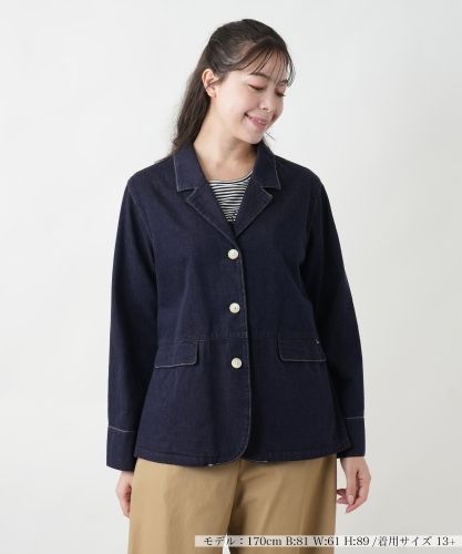 ノーカラージャケット|レリアン プラスハウス | レリアン公式
