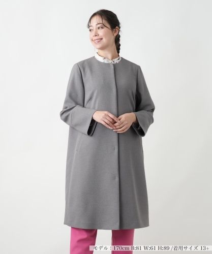 新品タグ付　イタリア製　CINZIA ROCCA　ロングコート　高級　グレー　艶 コート【CINZIA ROCCA】|レリアン プラスハウス | レリアン公式