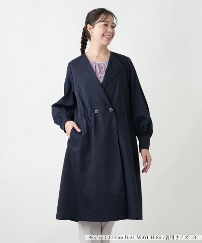 ウールコート【Leilian WHITE LABEL】|レリアン プラスハウス