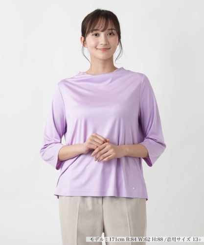 店頭人気】ドットプリント7分袖カットソー|レリアン プラスハウス 