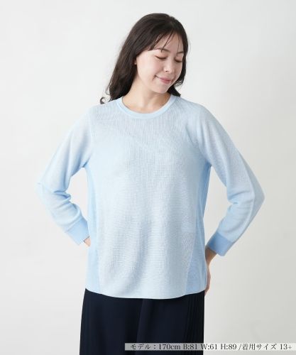 カットソー(長袖/七分) leinwande / Pleats Jersey Top leinwande（ラインヴァンド） tシャツ Recycle Organdy Pleats Top