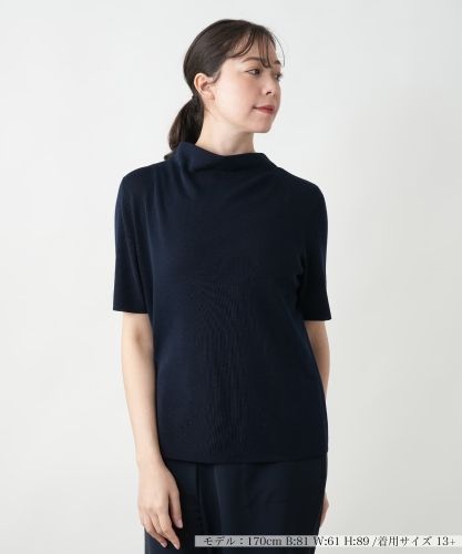 ハイネックカットソー|レリアン プラスハウス | レリアン公式