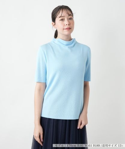 タンクトップ|レリアン | レリアン公式オンラインストア