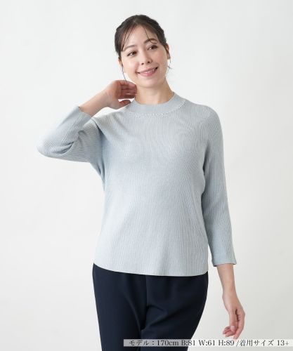 タンクトップ|レリアン | レリアン公式オンラインストア