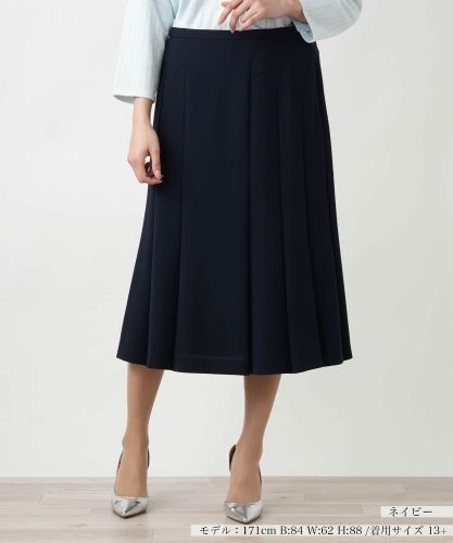 店舗人気】フレアスカート|レリアン プラスハウス | レリアン公式