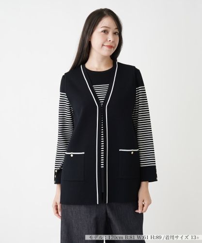 ニットジャケット|レリアン プラスハウス | レリアン公式オンラインストア