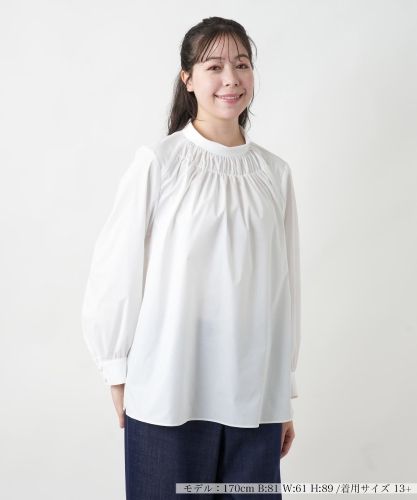 刺繍スモックブラウス|レリアン プラスハウス | レリアン公式